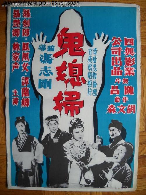 日本大阪学院大学文凭毕业证怎么买到